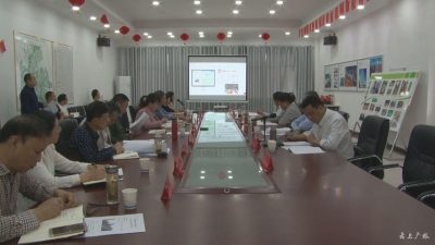 黄继军：大力开展电子商务 全面助力精准扶贫