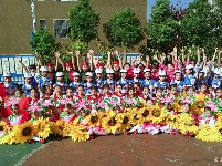 广水市第五届映山红美育节中部片区优秀文艺节目展演