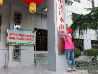 十月一日国庆节;学雷锋服务队打扫卫生