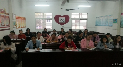 广水市幼儿园举行第二期“结对跟岗教师培训”开班仪式