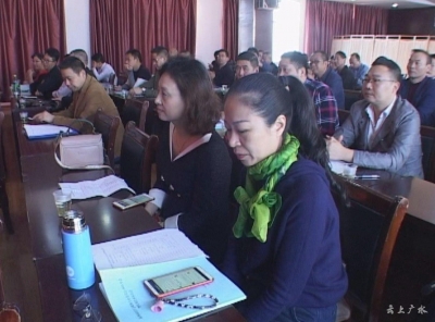 随州市医学会眼科专业委员会2018年会暨眼科实用技术研讨会在我市召开