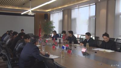 黄继军要求：狠抓扫黑除恶工作   让人民群众有幸福感