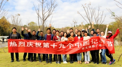 今天 我把头条留给广水这群最可爱的人！ 