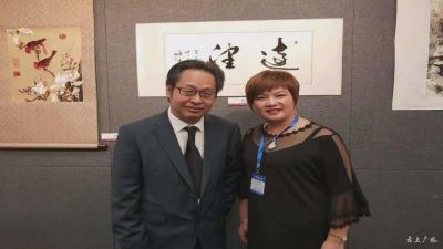 广水这位外地媳妇的苏绣作品荣获第二十届“世界华人艺术大会”金奖