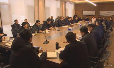 我市召开“易地搬迁整改工作”督办会