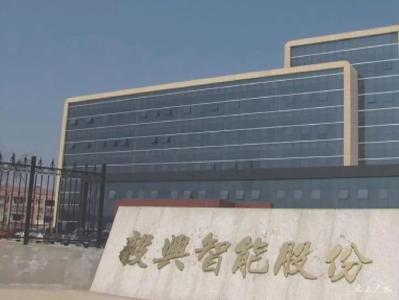 广水智能装备产业异军突起