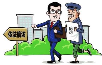 广水市采用听证会化解信访难题