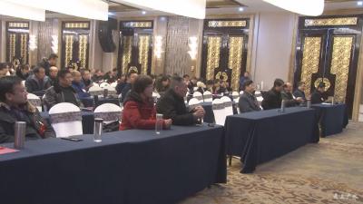 市八届人大三次会议召开预备会议