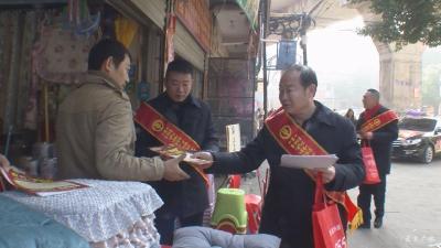 农业银行广水支行开展送金融产品下乡