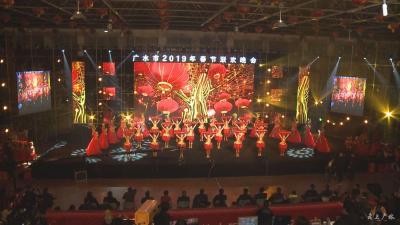 “清华府 我的家”2019“春满广水”春节联欢晚会精彩上演