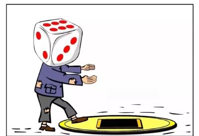 广水：赌博遇“老千”设局  三小时输五万多