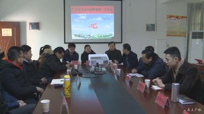 我市成立企业科技联盟 共享科技创新