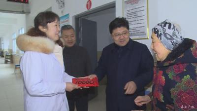 黄继军到市社会福利中心看望慰问老人儿童