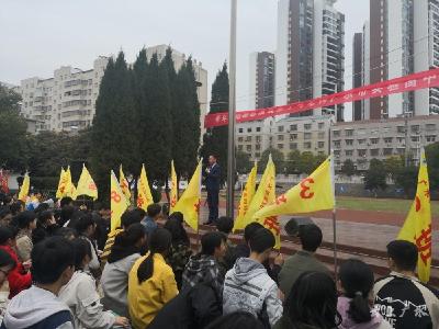 广水市实验高中举行感恩励志演讲会