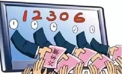 “五一”火车票开售 清明节当天可购买5月4日返程票