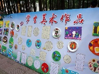 广水市八一学校举行首届艺术节