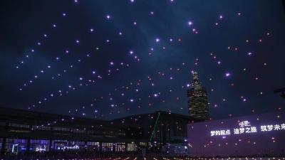 习近平向2019中国国际大数据产业博览会致贺信