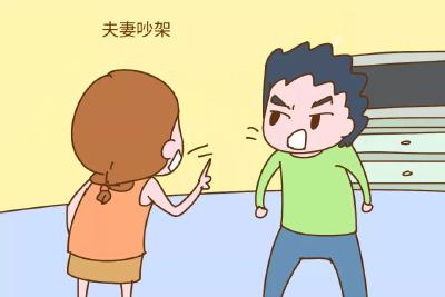 夫妻吵架赌气住宾馆，容留他人吸毒进“班房”
