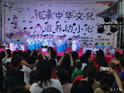 天湖马德里幼儿园、国际现代城幼儿园：萌娃汇演庆六一   满园花朵向阳开