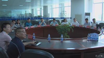 省证监局局长李秉恒到我市调研拟上市企业运营情况