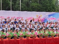 广水市八一学校举行首届艺术节