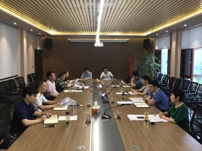 黄继军主持召开市委常委会