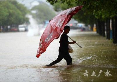 我市普降暴雨 全市水利设施总蓄水量同比少9000万方