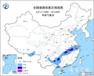 中央气象台发布暴雨蓝色预警！湖北局部地区有大暴雨