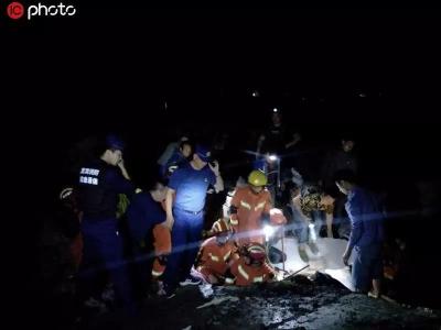 最新！四川长宁县突发6.0级地震，已致11人遇难！救援正在进行