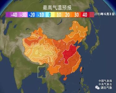 热҈热҈热҈ ，最高34℃！广水气温一路狂飙！端午天气是这样的……