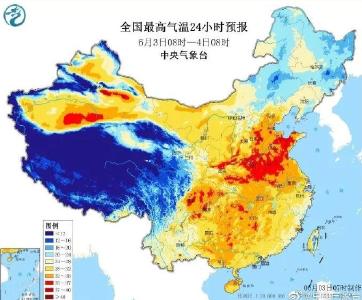 走路都烫脚！地表温度可达70℃！又一波高温来袭！