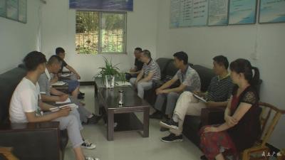 霞家河水库管理站组织开展党风廉政建设学习教育活动