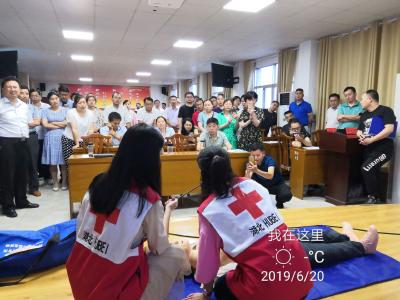 广水市红十字会应急救护培训进党校实现常态化