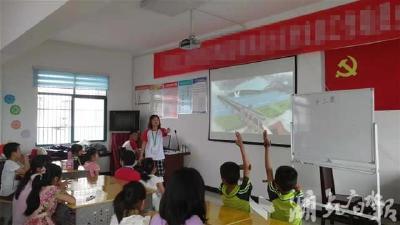 武汉工商学院学生牵手广水留守儿童过暑假