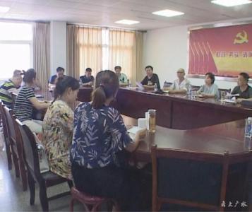 市政协组织视察余店古城畈田园综合体项目建设情况