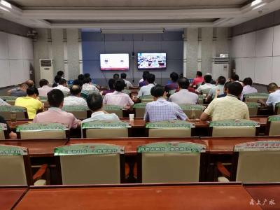 田涛等领导集中收看收听全省非洲猪瘟等重大动物疫病防控工作电视电话会