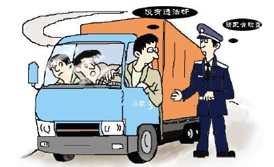 强化重点驾驶员管理 广水2987名违法司机接受“两个教育”