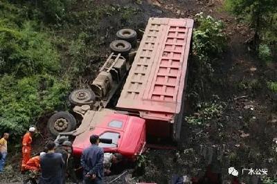 【关注】车毁人亡！广水一起交通事故再敲警钟……