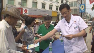 市二医院到余店卫生院开展医联体义诊服务活动
