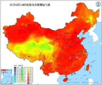 热҈热҈热҈！北方今日高温持续 多地地表温度将超60℃！