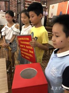 同学意外坠楼生命危急  学生千方百计募资抢救