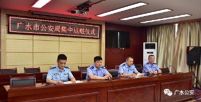 点赞｜涉案财物集中发还 17名失主领走8.9万元