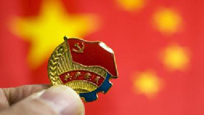 @党员干部务必注意！因公出国这些事情不能做