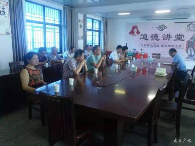 市政协马坪活动组开展“协商在一线”活动