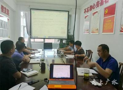 中共广水市委机构编制委员会办公室集中学习《中国共产党机构编制工作条例》
