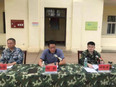 我市召开2019年新兵役前训练开训动员大会