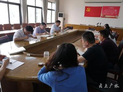 市委统战部“不忘初心 牢记使命”主题教育读书班开班