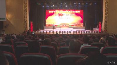 我市举行大型现代楚剧《江姐》首映式