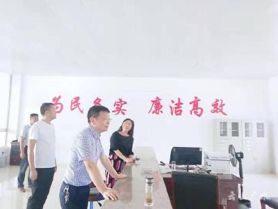  市委组织部督办形式主义挂牌问题整治工作