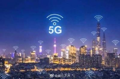 湖北下好“5G+”先手棋